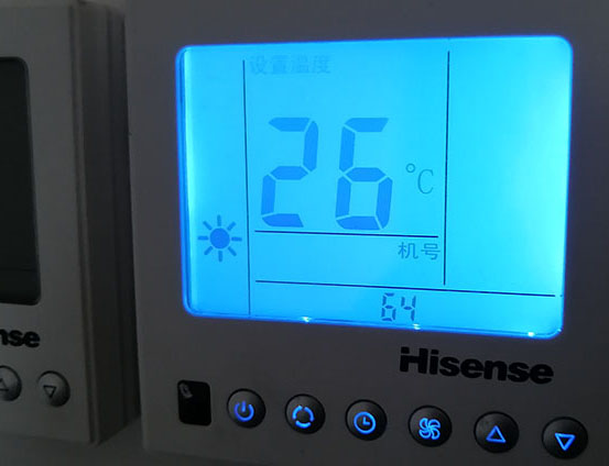 磐安海信中央空调维修电话在哪里找